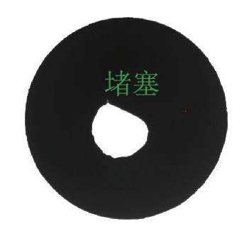 AutoBag 堵塞