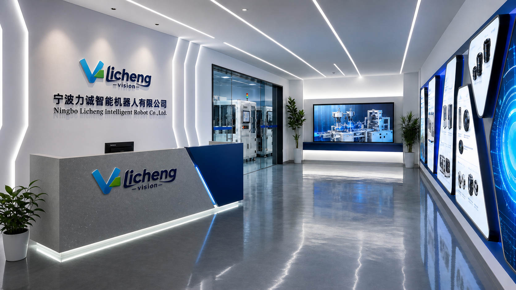 Licheng Vision 쇼룸 접수 공간, 브랜드 월 및 제품 전시 통로